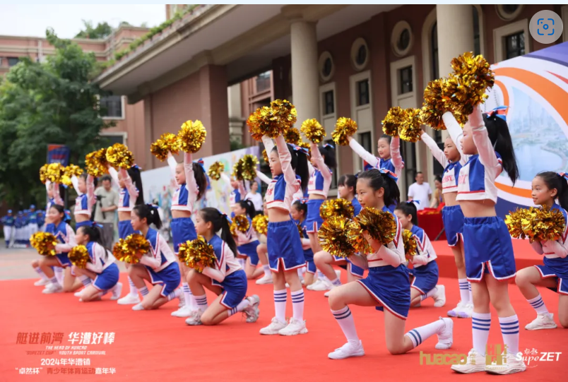 【分院动态】华漕：践行社会责任，关注青少年成长，这家春申金字塔人才企业这样做......